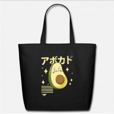 Kawaii Awacado Black Eco-Friendly Tote Bag